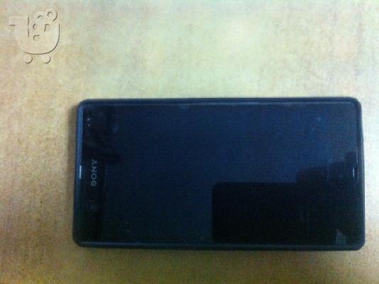 PoulaTo: sony xperia z